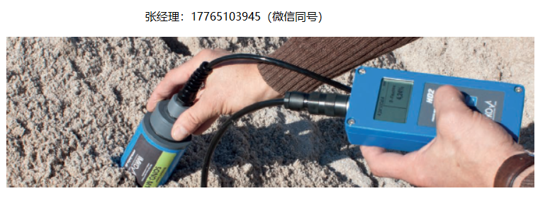 德国Imko混凝土行业的湿度传感器SONO-M1、德国Imko湿度传感器SONO-M1、德国Imko SONO-M1湿度传感器、德国Imko SONO-M1C湿度传感器、德国Imko SONO-M2湿度传感器、砂和砾石中的移动式水分测量