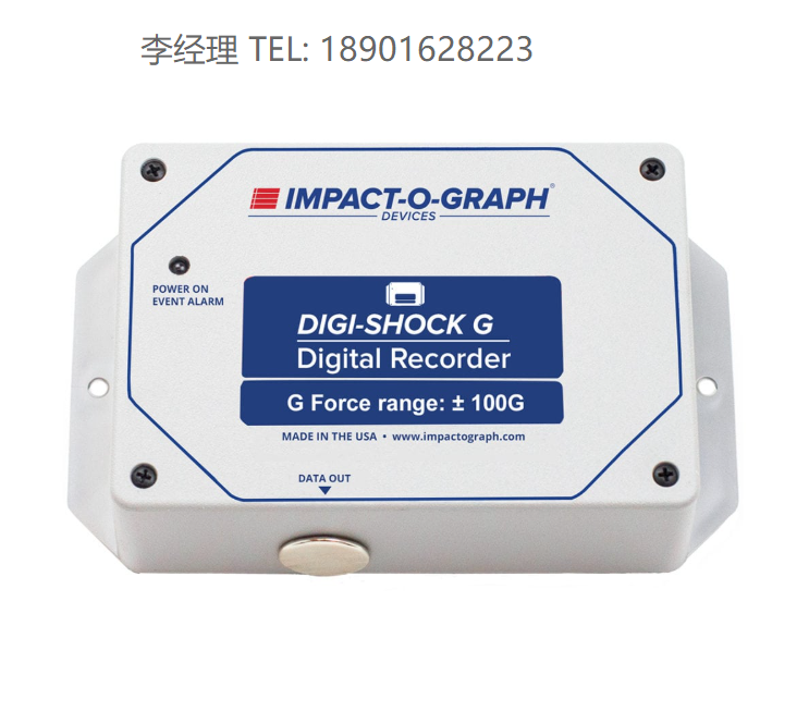 IMPACT-O-GRAPH加速度计冲击记录仪 Digi-Shock G数字冲击记录仪，旨在监测和跟踪运输过程中的冲击水平