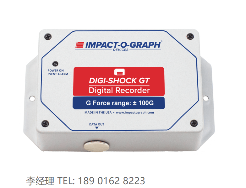 IMPACT-O-GRAPH数字加速度计Digi-Shock GT可重复使用的数字冲击记录仪 监测冲击和温度