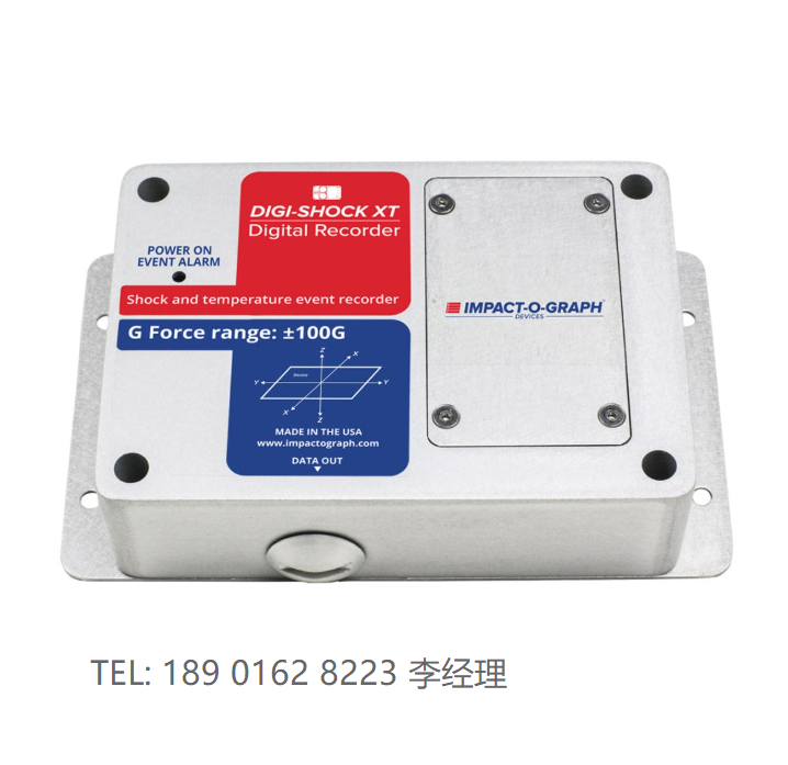 IMPACT-O-GRAPH温度检测 Digi-Shock XT – 温度传感 可重复使用符合 IP 67 标准
