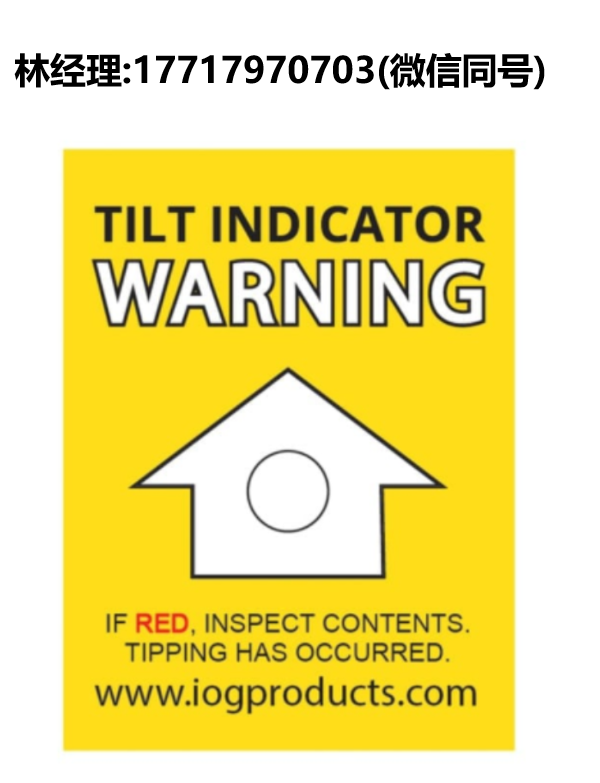 IMPACT-O-GRAPH,1100 Tilt,倾斜指示器标签