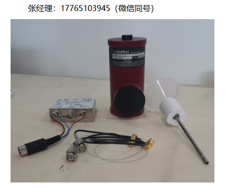 美国InfraRed HgCdTe光电探测器、MCT探测器