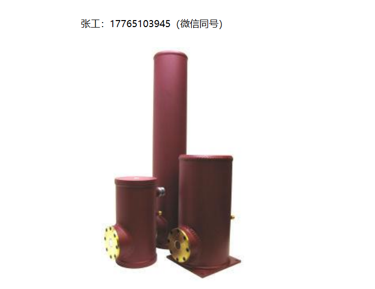 InfraRed Associates LN2冷却碲镉汞探测器