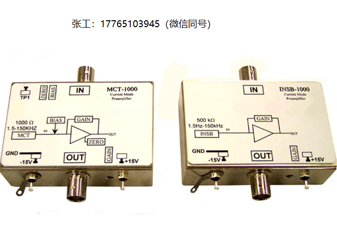 InfraRed Associates用于碲镉汞探测器的前置放大器MCT-1000