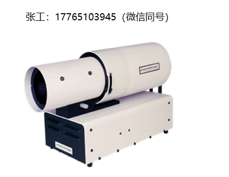 Infrared Systems Development辐射计12-550 Mark III