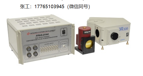 Infrared Systems Development飞秒脉冲采集光谱仪FPAS