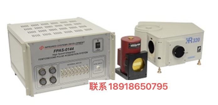 Infrared Systems Development,黑体,前置放大器,红外辐射计,阵列积分器,飞秒脉冲激光光谱采集分析系统,阵列探测器FAS-0144飞秒脉冲采集光谱仪
