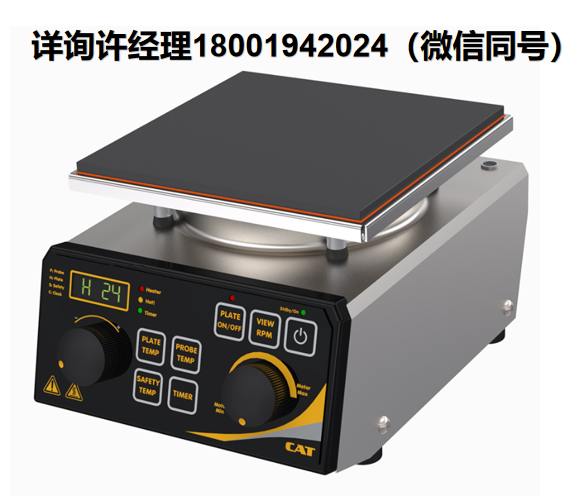 德国Ingenieurburo CAT M. Zipperer GmbH M 23 磁力搅拌器 CAT进口代理