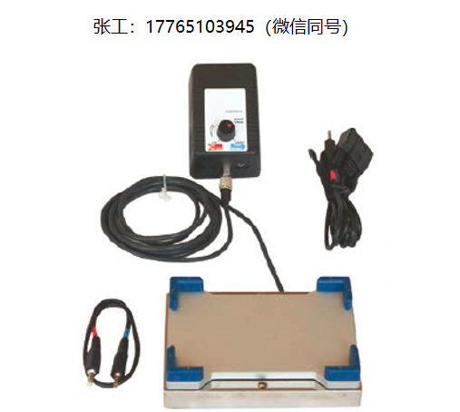 Teleshaker振荡混匀模块，移液工作站高通量配套振荡模组，现货供应