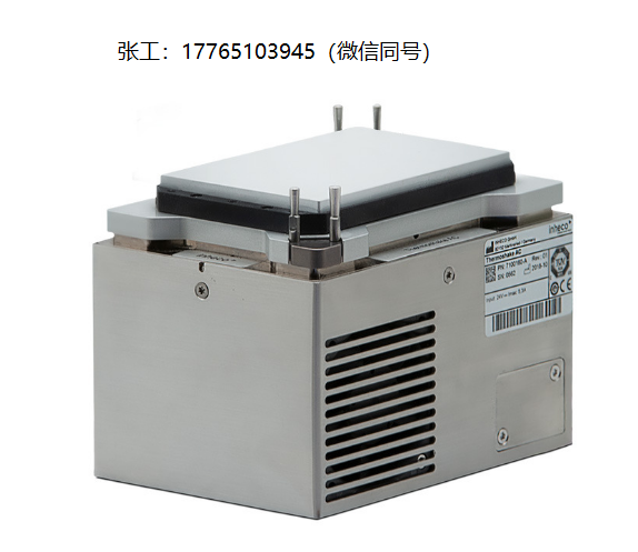 Inheco Thermoshake AC组合式加热器、冷却器和振荡器