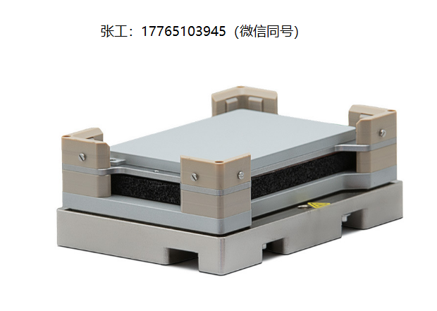 Inheco Teleshake 95加热振荡器