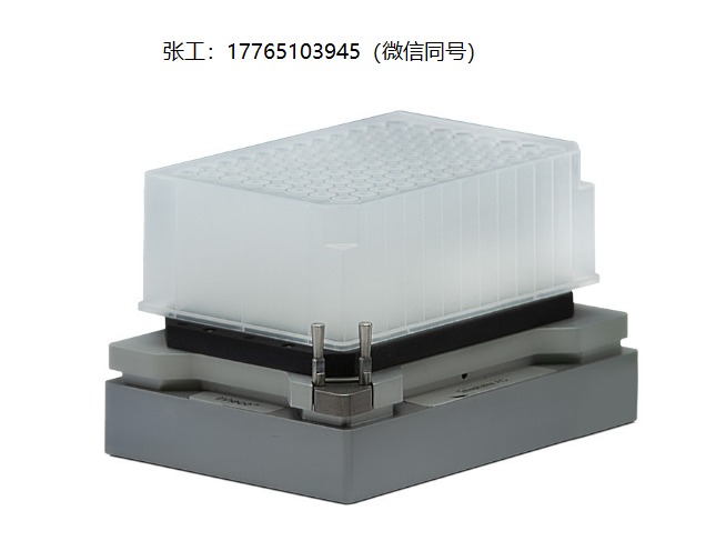 Inheco Teleshake AC振荡器