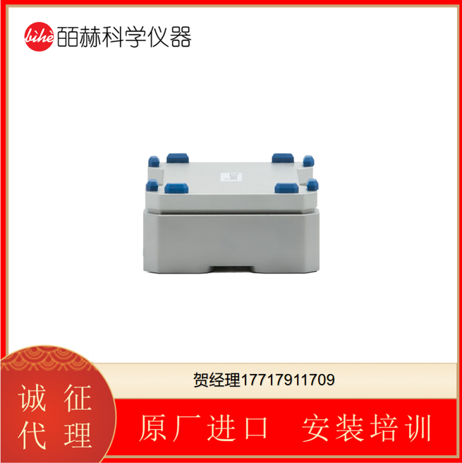 德国Inheco 小型集成激振器用于384-1536孔板