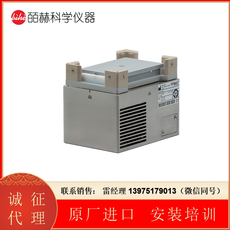 Inheco 经典恒温振荡器 加热器/冷却器和摇床组合