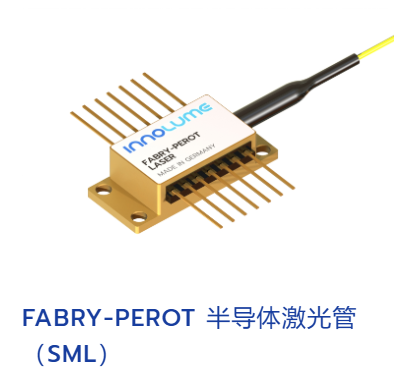 德国Innolume,Fabry-Perot 半导体激光管 （SML）,高连续波功率,FP 配置包含两个平行反射镜