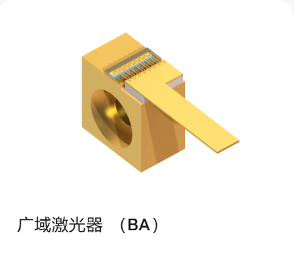 德国Innolume,多模半导体激光管,广域激光器 （BA）,C 接口上的广域 Fabry-Perot 半导体激光管