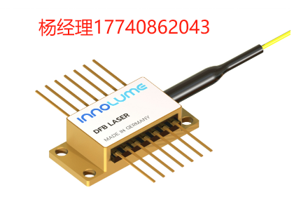 Innolume 单模半导体激光管 分布式反馈激光器 （DFB） 980nm 光纤耦合 DFB 半导体激光管