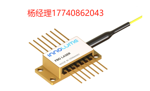Innolume 单模半导体 激光管 脉冲半导体激光管 1055nm 光纤耦合单模脉冲激光器