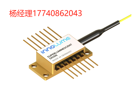 Innolume  宽光谱光源 超发光二极管（SLD） 1250nm 超发光二极管，BTF封装