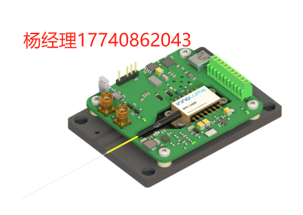 德国 Innolume 半导体激光管驱动器  交钥匙系统 脉冲激光器 皮秒 DFB 激光源 OPD10