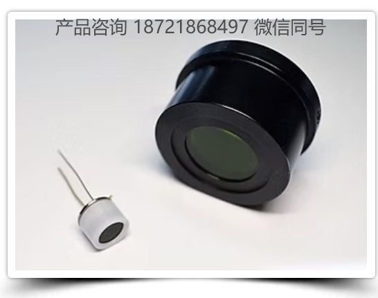 Inphora IPR-PDET2/IPR-PDET1光度探测器 光度探测器