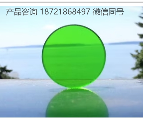 Inphora  光度玻璃滤光片