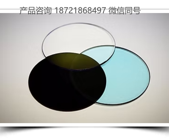 Inphora 辐射玻璃滤光片