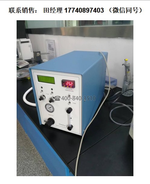 美国InstruQuest 低流量相对湿度发生器HumiSys-LF, 便携式湿度发生器, IQI相对湿度发生器, HumiSys MF, HumiSys-HF, 相对湿度范围从0到100%，适用最高流量500毫升/分钟