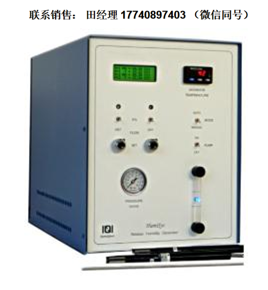 美国InstruQuest 全自动相对湿度发生器 HumiSys MF, 适用最高流量2升/分钟（5升/分钟可定制）