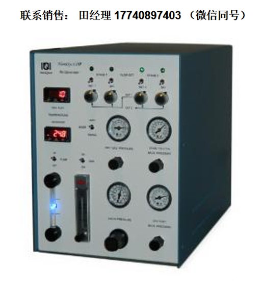 美国InstruQuest 低露点发生器HumiSys LDP