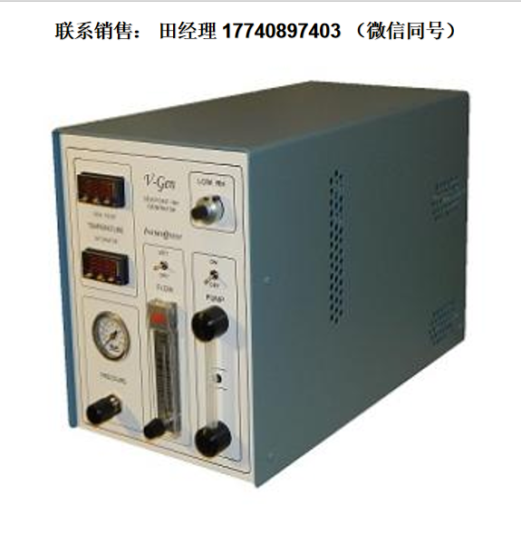 美国IQI V-Gen 全自动露点发生器，V-Gen 湿度发生器，V-Gen model 2 全自动露点发生器