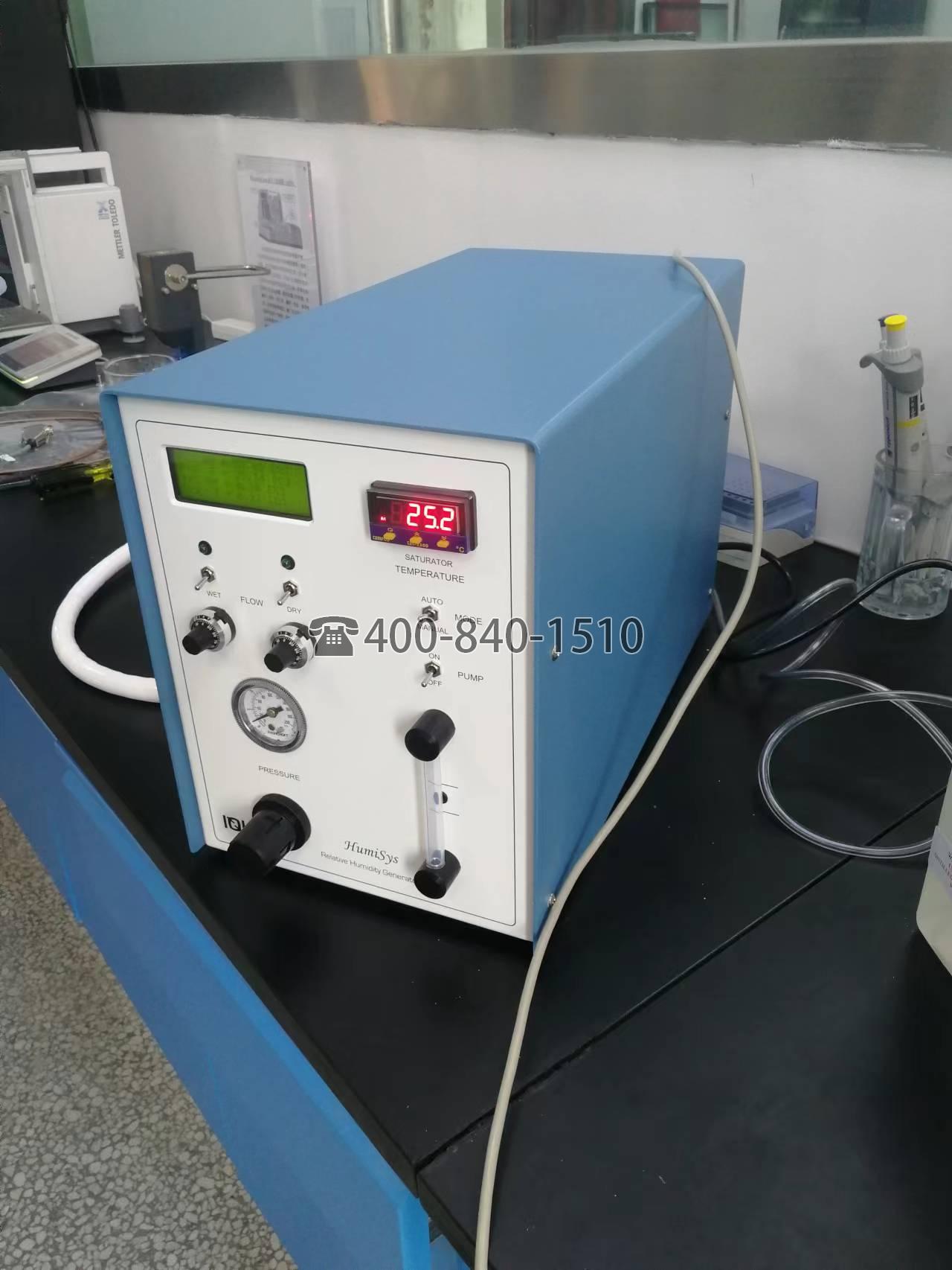 HumiSys LF（低流量）RH发生器 多功能湿度发生器 全自动RH发生器 TGA分析仪 DMA分析仪 - IQI相对湿度发生器 真密度仪 吸附仪