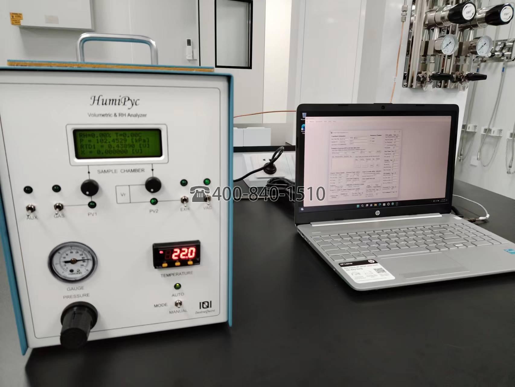 HumiPyc Model 1 ™ 氦气比重瓶 氮气比重瓶 InstruQuest 空气比重瓶 IQI真密度计