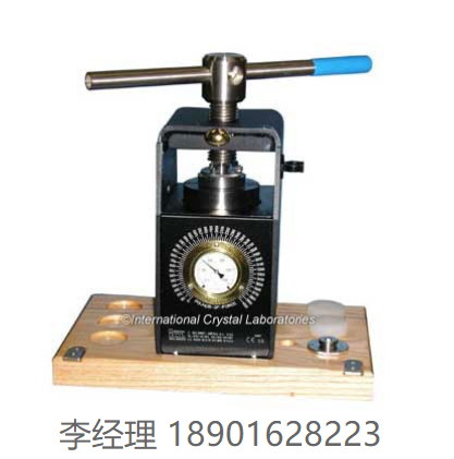 International Crystal Laboratories实验室压力机、模具组和颗粒制造用品重型液压实验室压力机
