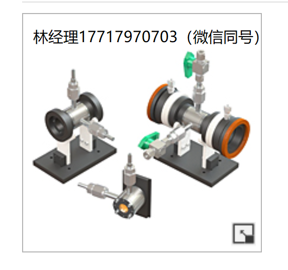 ICL,INTERNATIONAL CRYSTAL LABORATORIES,Mercury™,单次通道短光程不锈钢特殊气体池
