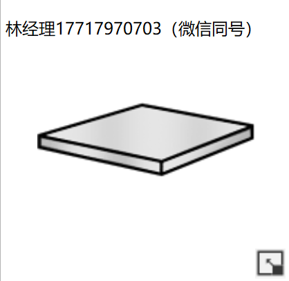 ICL,INTERNATIONAL CRYSTAL LABORATORIES,0007-8485,0007-8600,聚乙烯薄膜,用于远红外采样