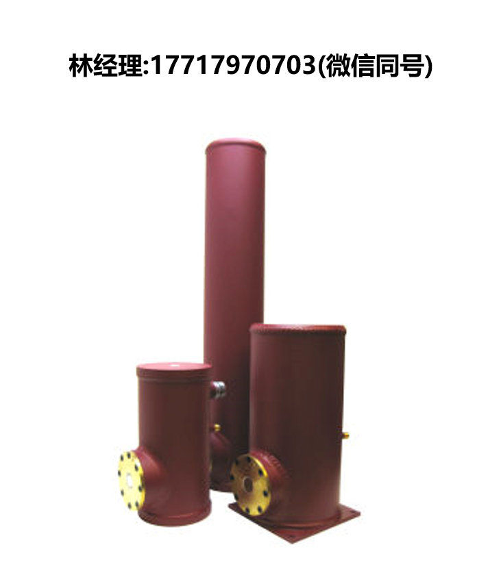 InfraRed Associates,FTIR-24-0.25/1.00,液氮冷却型碲镉汞（HgCdTe）探测器