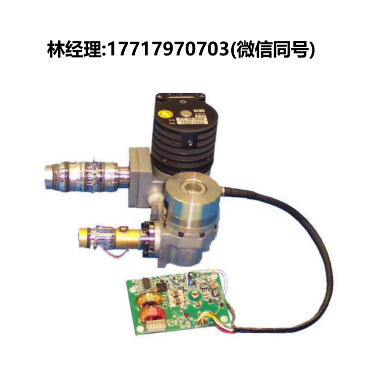 InfraRed Associates,斯特林制冷探测器,K549,分体式斯特林制冷器