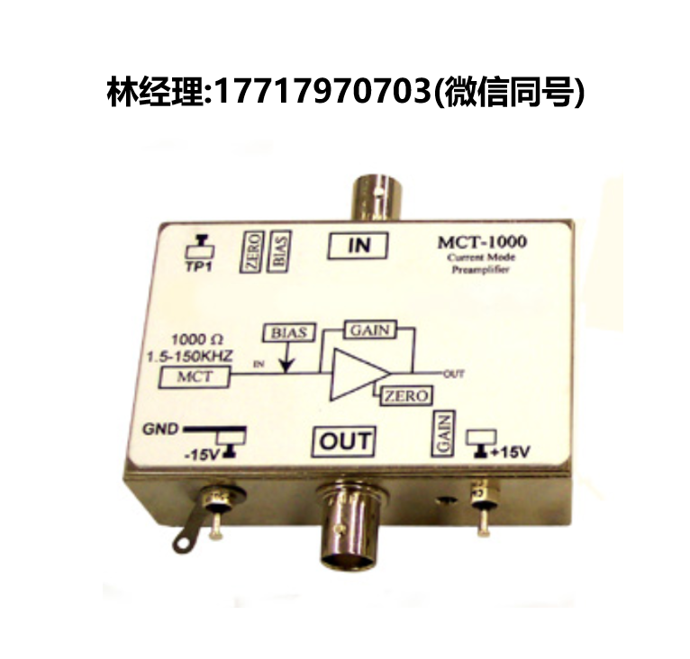 InfraRed Associates,MCT-1000 前置放大器,用于MCT（HgCdTe）探测器