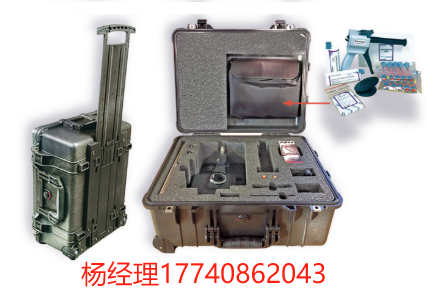 J chadwick 8600R Microset® 升级套件 光学深度千分尺