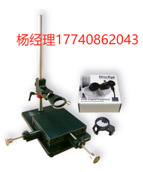 J chadwick  8600C 升级套件 光学深度千分尺