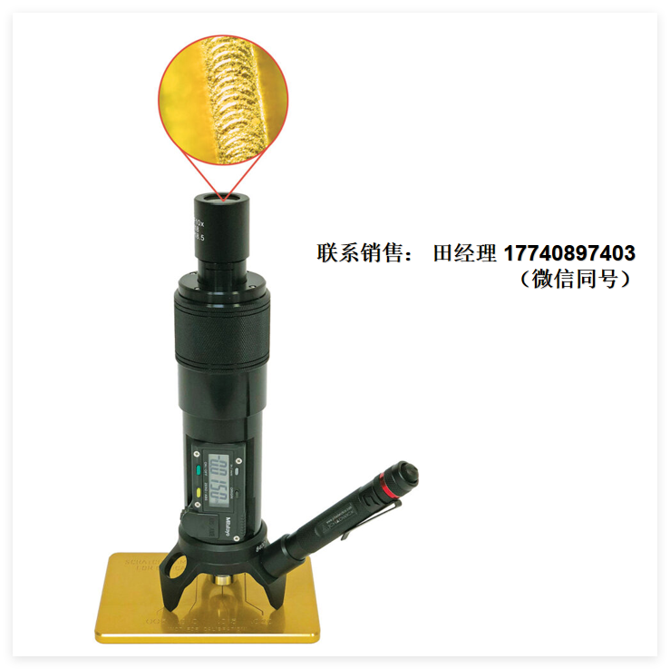 代理Jchadwick 光学千分尺，model 8400 深度千分尺，光学深度千分尺，model 8400 数字光学千分尺，光学千分尺，用于测量划痕、缺口、毛刺、点蚀、颤振、刻线、雕刻、标记等的深度