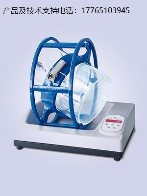德国RRM Mini-II混合器，JEL RRM Mini-II搅拌机，实验室混合机，J.ENGELSMANN实验室搅拌机，混匀器