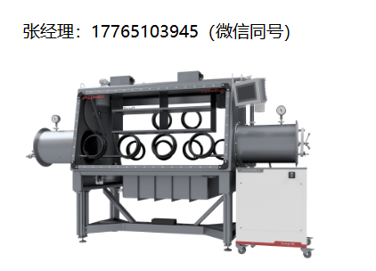Jacomex手套箱、PureEvo手套箱