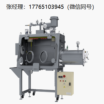 Jacomex手套箱、Gbox手套箱-可控环境手套箱