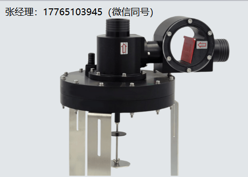 Jacomex VPR63手套箱调节阀、Jacomex手套箱调节阀、VPR63手套箱调节阀