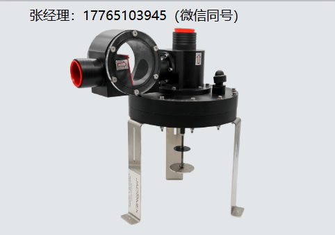 Jacomex VPR120调节阀、Jacomex VMR120调节阀