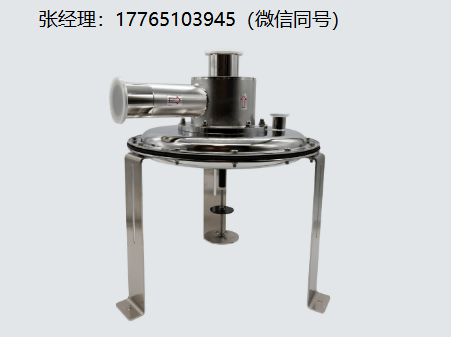 Jacomex VMS63手套箱安全阀
