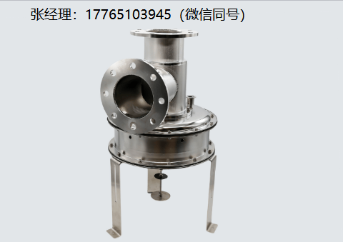 Jacomex VMR63调节阀、Jacomex负压手套箱专用压力调节阀