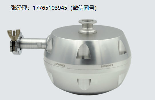 Jacomex机械防护阀、Jacomex负压手套箱专用压力调节阀